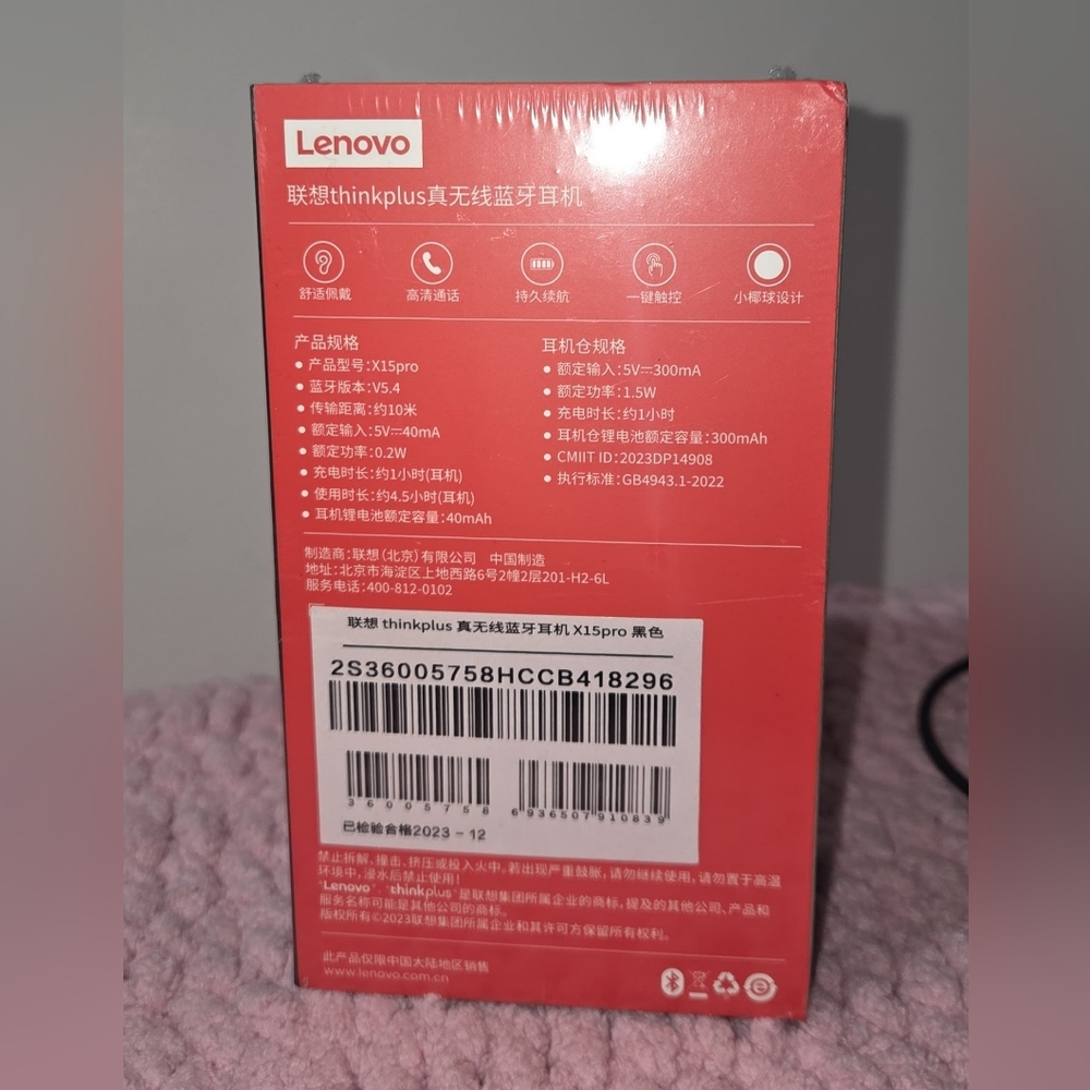 UPDATED - Lenovo thinkplus bluetooth earbuds - Picture 3 of 4